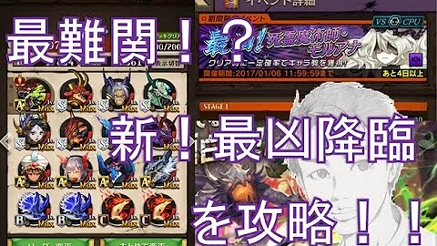 تحميل モルアナ