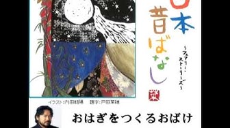 江川達也 Youtube