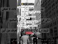 علم النفس لغة الجسد أقوال الجوكر وتوماس شيلبي هل تعلم