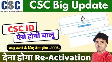 CSC ID Revival Fee for Not Transacting CSC VLE | 100 Fee for CSC ID Re-Activation VLE