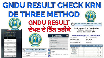How to check GNDU result | Three method check the result | GNDU Result | GNDU Result 2021 | GNDU