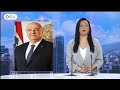 عراقجي يعلن عن تقدّم كبير نحو انهاء الحرب على لبنان - النشرة الصباحية ليوم الاثنين 22 حزيران 2026