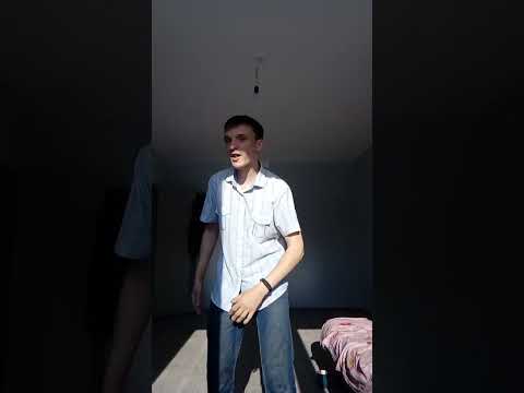 я по частицам