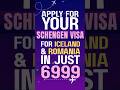 How to get schengen visa from india | Easy country in schengen for visit visa