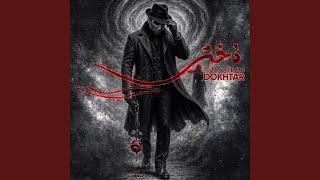 Dokhtar