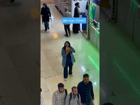 کتاب گزیده ای از گلستان سعدی به قلم زهرا امینی توسط انتشارات حوزه مشق منتشر شد ۰۹۳۹۳۳۵۳۰۰۹