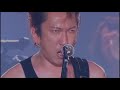 2005年9月2日 さいたまスーパーアリーナ「MONSTER DRIVE BIG PARTY!!!」Boys Be Ambitious【布袋さんあの日あの時 43歳】