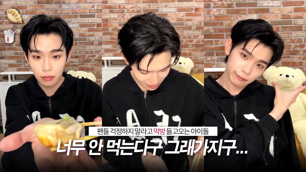 [김태래] 토달볶음면&만두 먹방, 태래오빠, 먹방 초보입니다, 정수리 방송, 깐머 VS 덮머, 가족여행 썰, 곰인형과 함께 캡처타임 | 251013 '저녁식사' 라이브 요약