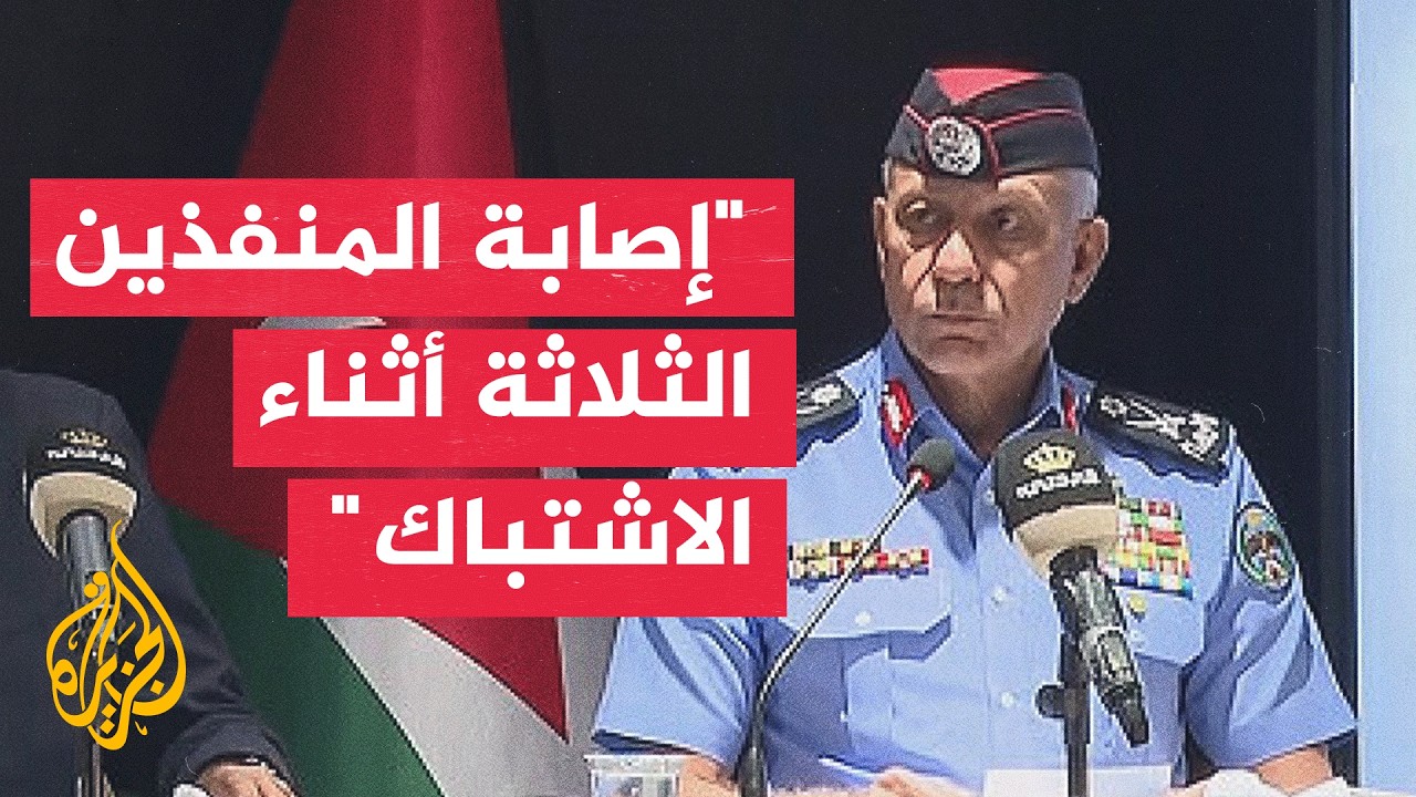 ���� ����� ����� �������: ����� ���� �� ������� ����� ����� �� ������� �� ���������� �������
 - نشر قبل 21 دقيقة