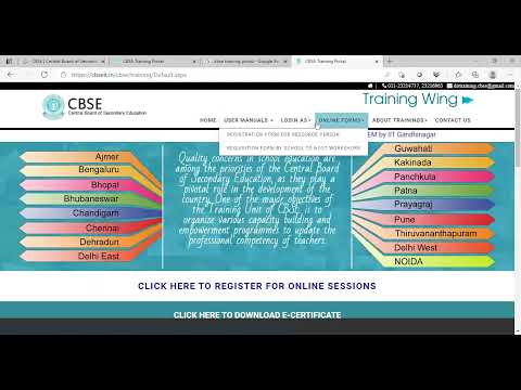 How to register for free training on CBSE training portal.