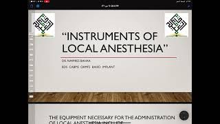 Instrument of local anesthesia