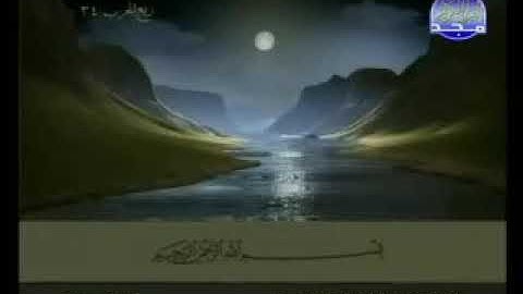 الشيخ عبد الباسط عبد الصمد - سورة الحج - المصحف المرتل - من قناة المجد للقران الكريم