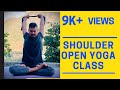 Shoulder Exercise | Yoga For Shoulder Opening | Anmol Singh