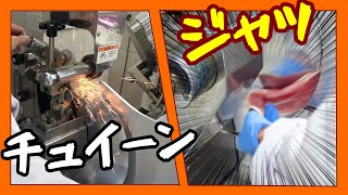 Meat Staser] A butcher's manager explains how the equipment works