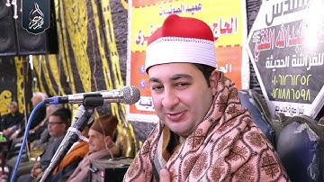الشيخ محرم العطار سورة النحل_1 في أبو عيد ديرب نجم شرقية 02-02-2023 Full HD