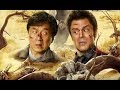 Media introduce Jackie Chan, Johnny Knoxville | Action movies 2016 full movie english hollywood