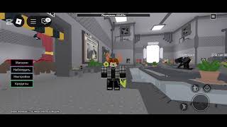 видео: Вторая часть УМЕРЕТЬ ОТ СМЕРТИ и вот что получилось😨 #roblox  картинка: Вторая часть УМЕРЕТЬ ОТ СМЕРТИ и вот что получилось😨 #roblox