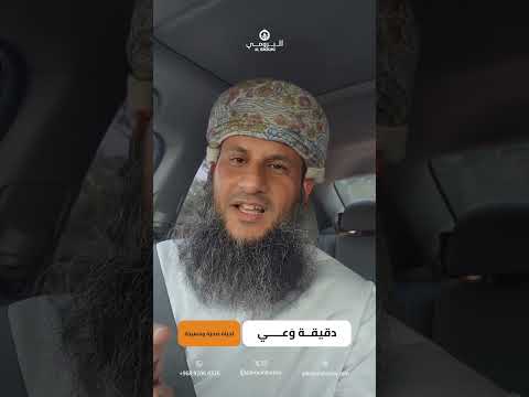 هل مفيد خلط الحليب بالعسل