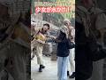 【USJ】ウォーターワールド ゆりピーターに少女が水かけ！ #Shorts #ユニバ #ユニバーサルスタジオジャパン