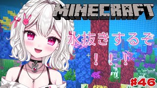 白玉うなの配信のサムネイル画像