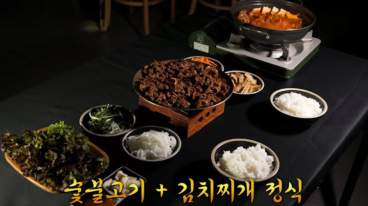 ‘단돈 10,000원’ 파격적인 가격의 숯불고기×김치찌개 정식★