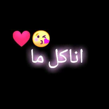 Ccp arab