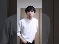 通りすがりに視力をくれる男 #shorts