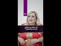 على بياض 4 نوال غشام فنانة اشترت تذاكرك لتحرمك من الجمهور 