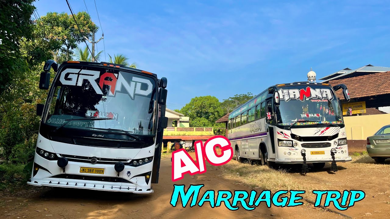 a-c-a-c-marriage-trip-youtube