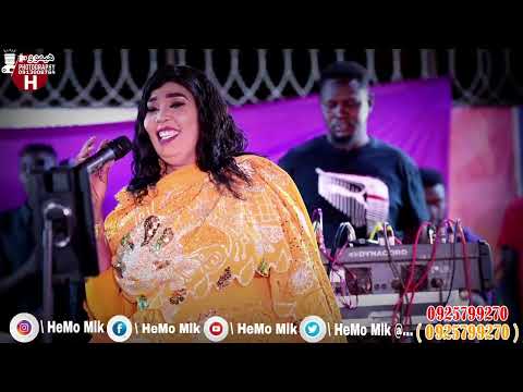 جديد مجاهدة الراشدين ريدك رخيص وعليو عرض موسى باسطه نيازي هيموالملك