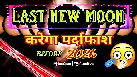 पर्दाफाश की शुरुआत 😱⁉️ PAST | PRESENT | FUTURE 🧿 NEW MOON ENERGY 🌙 #live #predictions #livestream 🔮😇