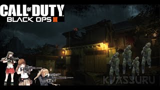 3 Anime Girls vs Zombies, Call of Duty Black Ops 3