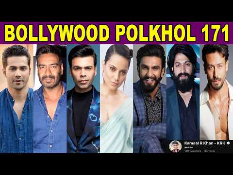 BOLLYWOOD POLKHOL 171 | KRK #krk #bollywoodkhabar #krkreview #bollywoodnews #bollywoodgossips #srk