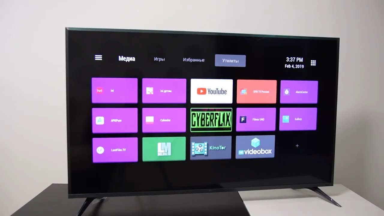 Xiaomi Tv E32s Pro