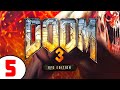 DOOM 3 BFG Edition 🔥 #5 АД, ДУШЕКУБ и СЕРЖАНТ!