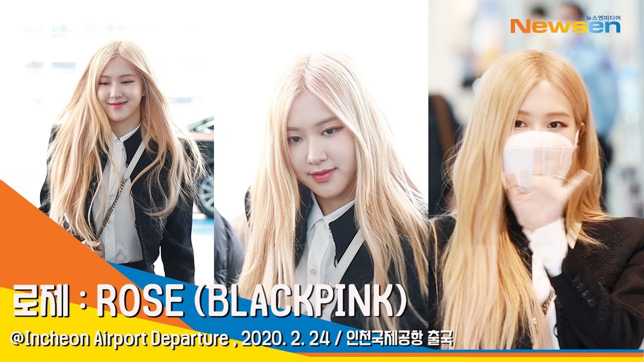 BLACKPINK 'ROSE' 블랙핑크 로제, 찰랑 찰랑 금발의 여신 [NewsenTV]