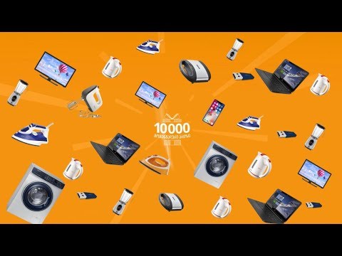 უნიქარდის 2მაგად მომგებიანი გათამაშება