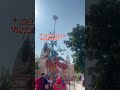 #ytshort #viralvideo