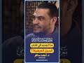 ما الجديد في كتاب السبل المرضية 