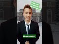 Обращение президента канала Mr. REmon #mrremon #новыйгод
