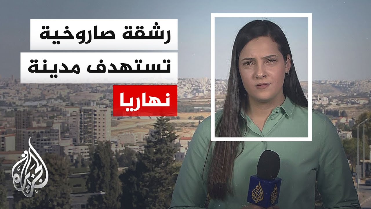 ������ 12 �����������: ��� ����� ������ ������� �� ���� ������� �� 22 ����� ��� ���� �����
 - نشر قبل 12 دقيقة