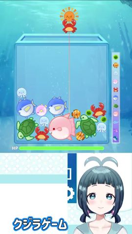 クジラゲーム【最新ゲーム】【Vtuber宙藍くじら子】#vtuber #live2d #クジラゲーム #shorts