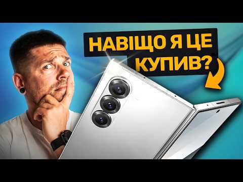 Samsung Galaxy Fold6