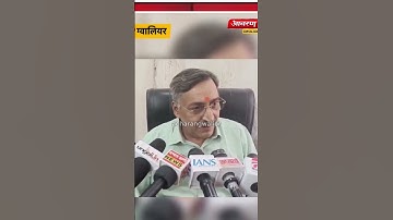 अभी इस मनुवादी अनिल मिश्रा ने अम्बेडकर को दी भद्दी-भद्दी गालियां #viralvideo #trending #viral #short