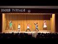 レッドが一瞬で変身、文化祭でヒーローショー　Amazing school talent show performance /Japanese High school students