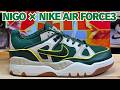 【スニーカーレビュー】NIGO×NIKE AIR FORCE 3 開封忘れてた!開けてびっくりこれ最高だわ