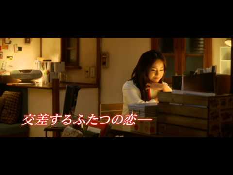 クローズド ノート 沢尻エリカ 映画の宅配dvdレンタルならgeo