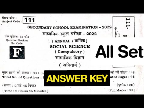 वीडियो: मध्य युग में किसानों ने क्या काम किया?