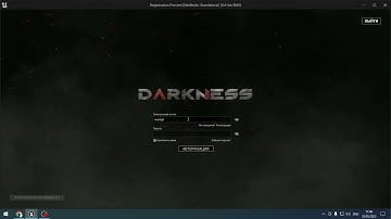 Система авторизации Unreal Engine 5