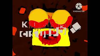 Klasky Csupo Nightmares Remake 3